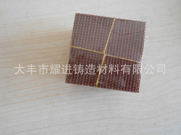 廠家直銷(xiāo) 鑄造過(guò)濾網(wǎng) 高溫纖維過(guò)濾網(wǎng) 玻璃纖維過(guò)濾網(wǎng) 鐵水過(guò)濾網(wǎng)