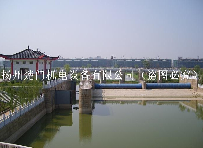 日本石川4號除渣劑